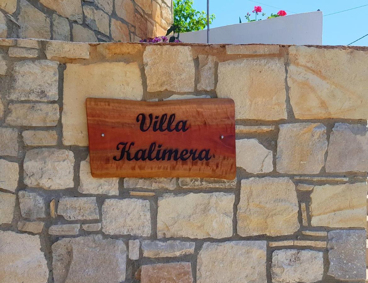 New Villa Kalimera, view to Falasarna beach Plátanos Esterno foto